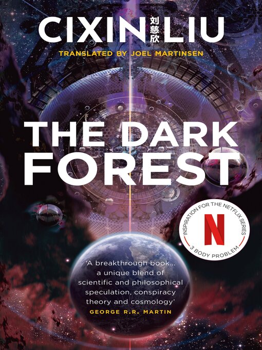 Cover of The Dark Forest